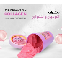 Bbrose Gommage-Crème exfoliante aux collagen,250 ml