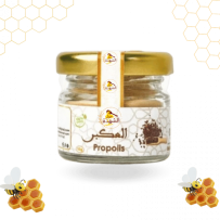 Propolis  عكبر (10g)