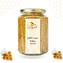  Pollen , حبوب اللقاح(500g)