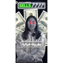 I will create ugc videos and ads for Tiktok / Instagram  with Professional Models