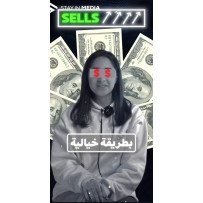 I will create ugc videos and ads for Tiktok / Instagram  with Professional Models