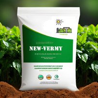 "Samedi Bio Premium à Base de Gaz Naturel – Engrais Écologique pour Croissance Végétale Optimale"