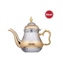 Théière marocaine‏ 0.8L