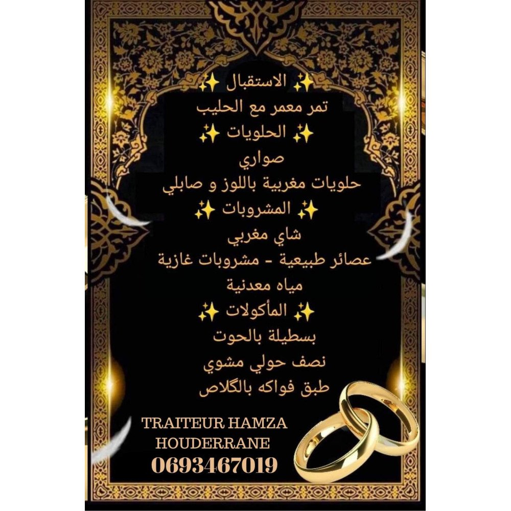 Pack 10 tables avec chaise royal