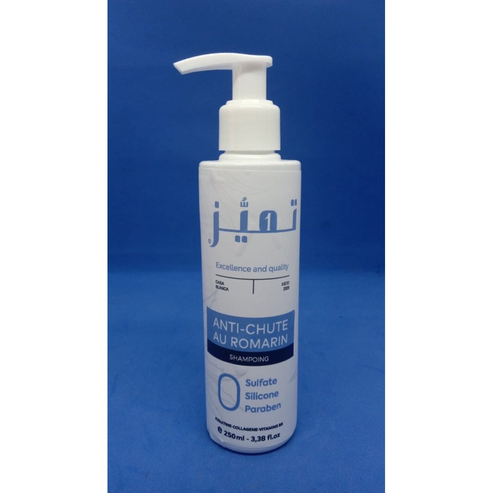 Shampoing Anti-Chute au Romarin