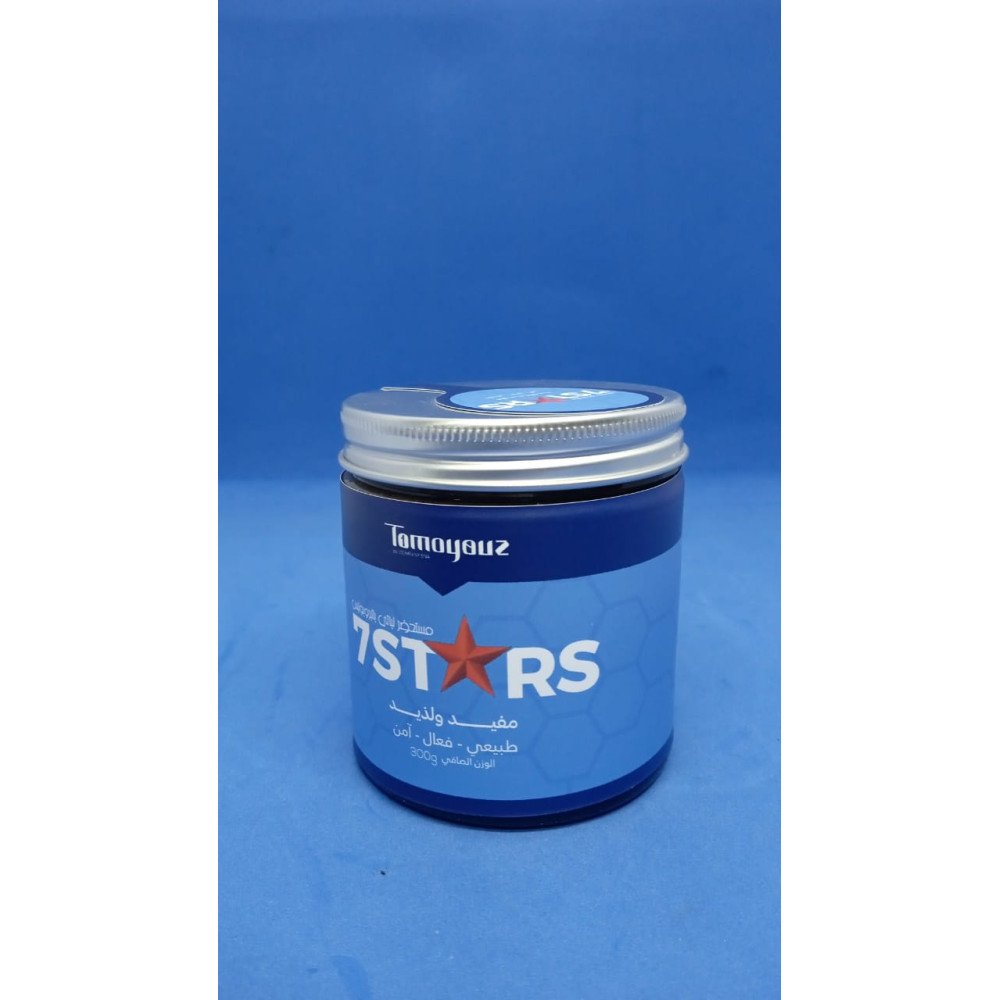 Pâte à tartiner 7 stars