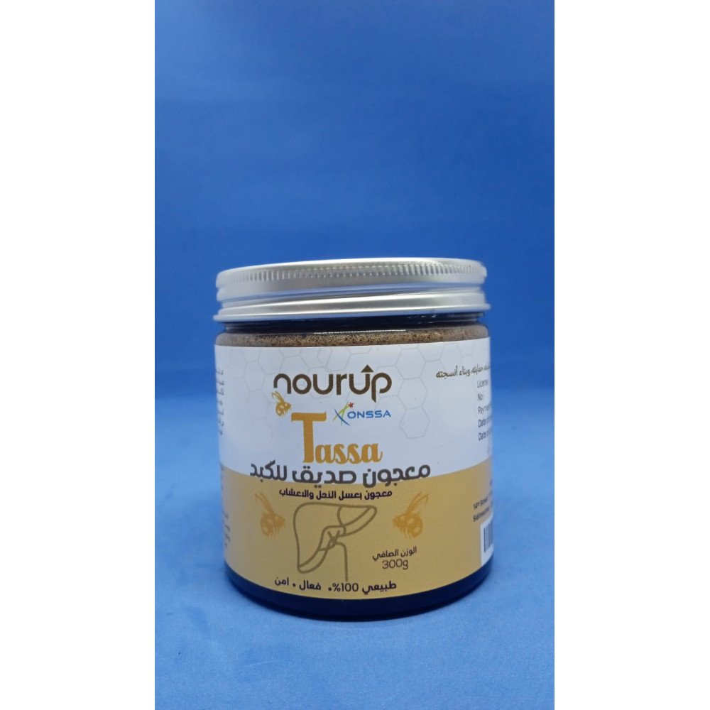  pâte à tartiner au miel et aux herbes 